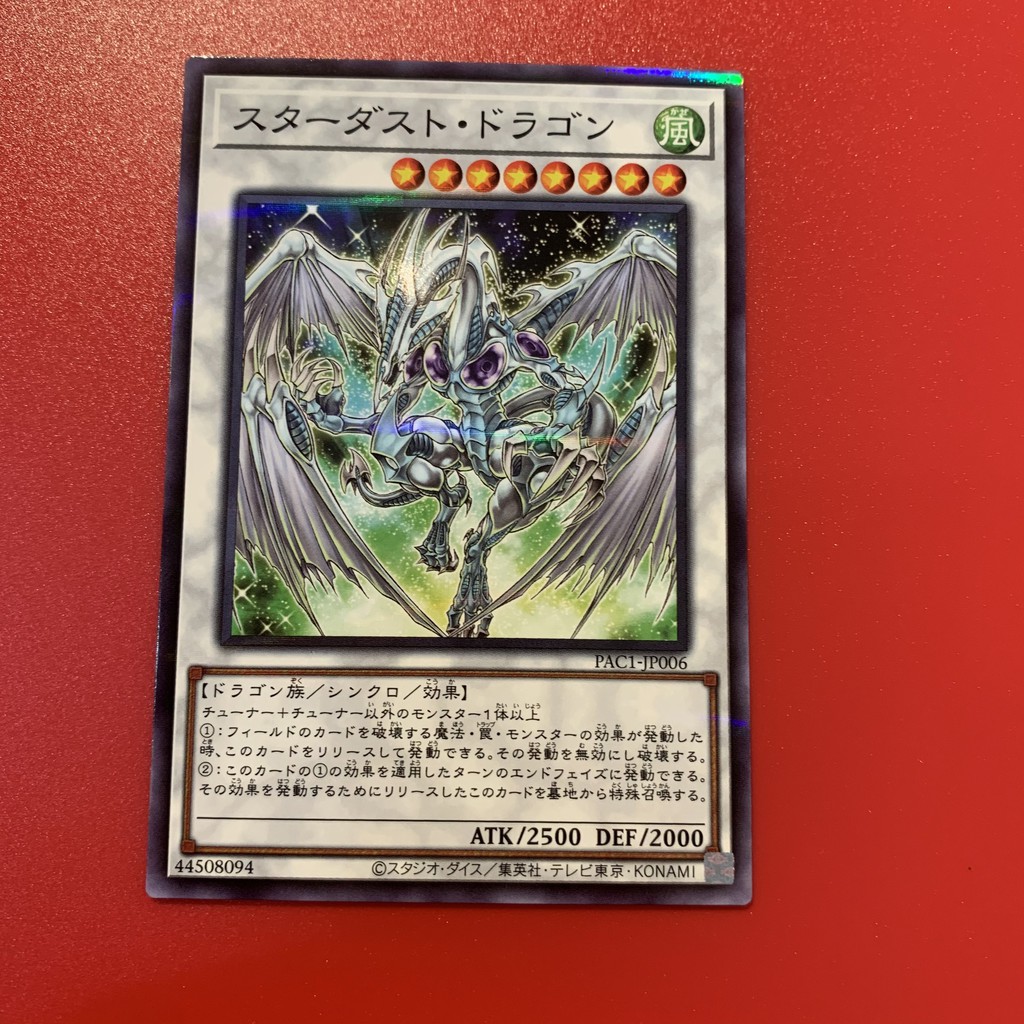 [EN-JP]Thẻ Bài Yugioh Chính Hãng] Stardust Dragon