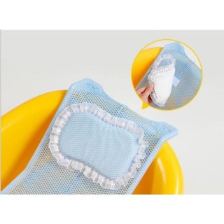Lưới tắm cho bé sơ sinh. Hàng Việt Nam Chính Hãng