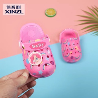 Sục cho bé gái từ 12m đến 3y