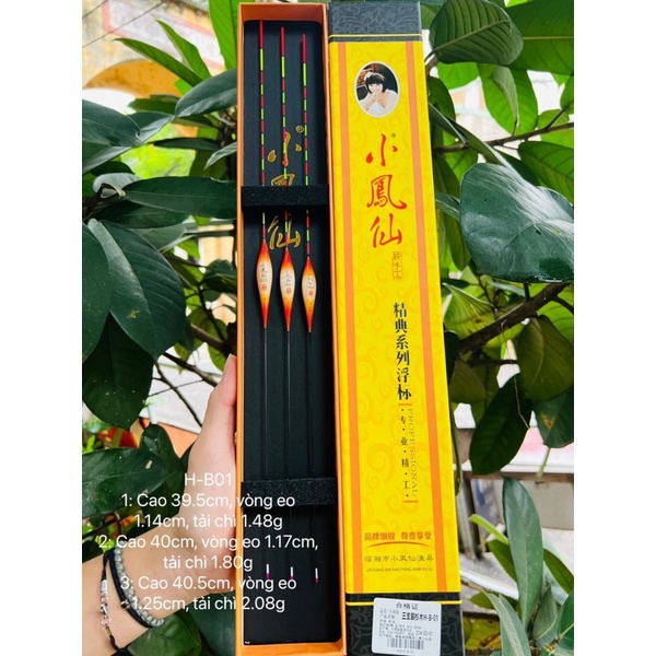 phao câu đài Tiểu Phượng Hoàng nano cap cấp hộp 3 quả