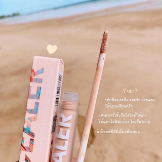 Kem che khuyết điểm CONCEALER
