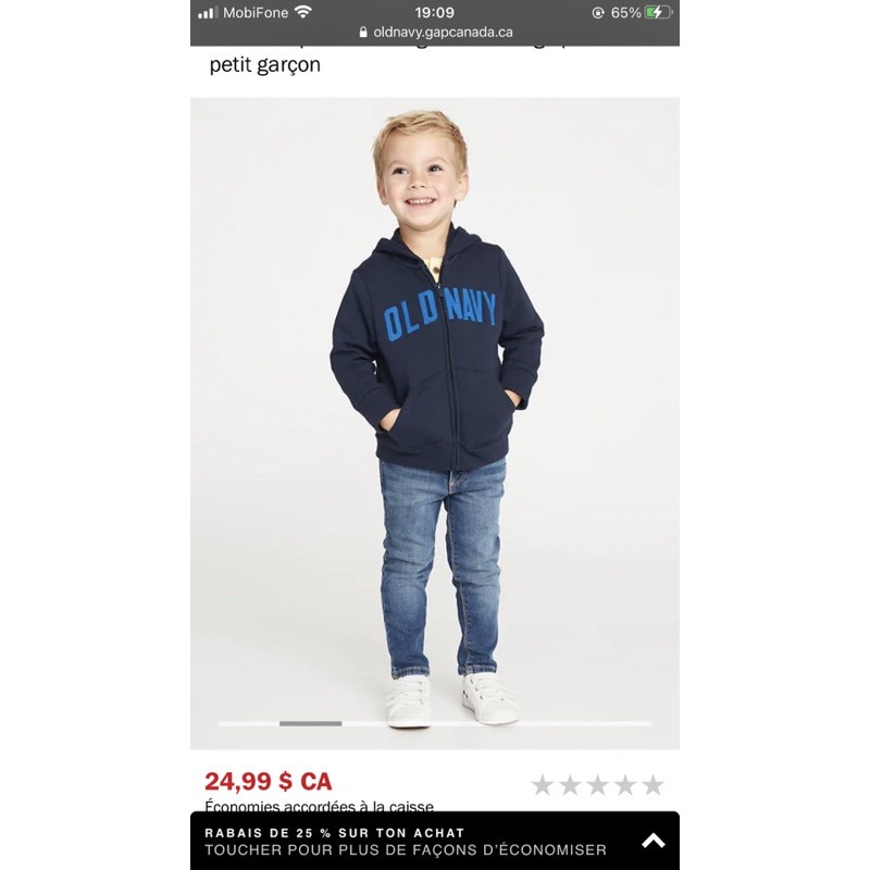 Áo khoác old navy xuất xịn bé trai [CHÍNH HÃNG]