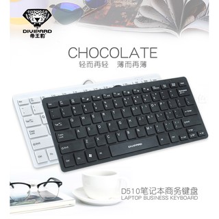 BÀN PHÍM USB MINI DIVIPAD D510 3HCOMPUTER