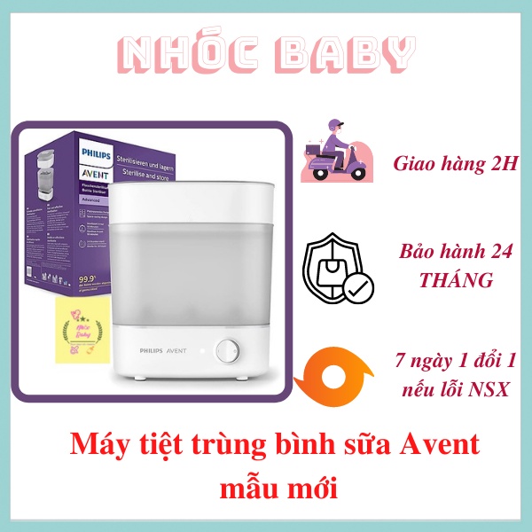 Máy tiệt trùng Avent 3 in 1 phiên bản 2.0