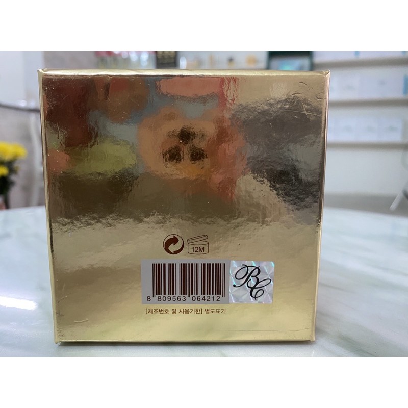 Kem dưỡng kích trắng Beicos Peptide Honey up cream 50g