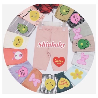 Set 5 quần legging lửng thun lạnh, legging lửng cotton 4 chiều mềm mại cho bé gái siêu xinh