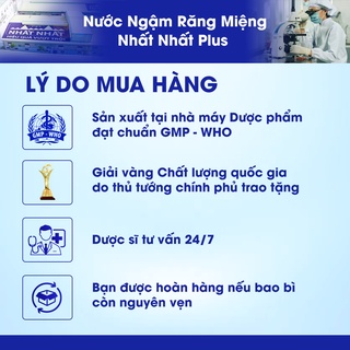 Nước ngậm răng miệng nhất nhất plus - giúp sát khuẩn, ngăn ngừa tụt lợi - ảnh sản phẩm 5