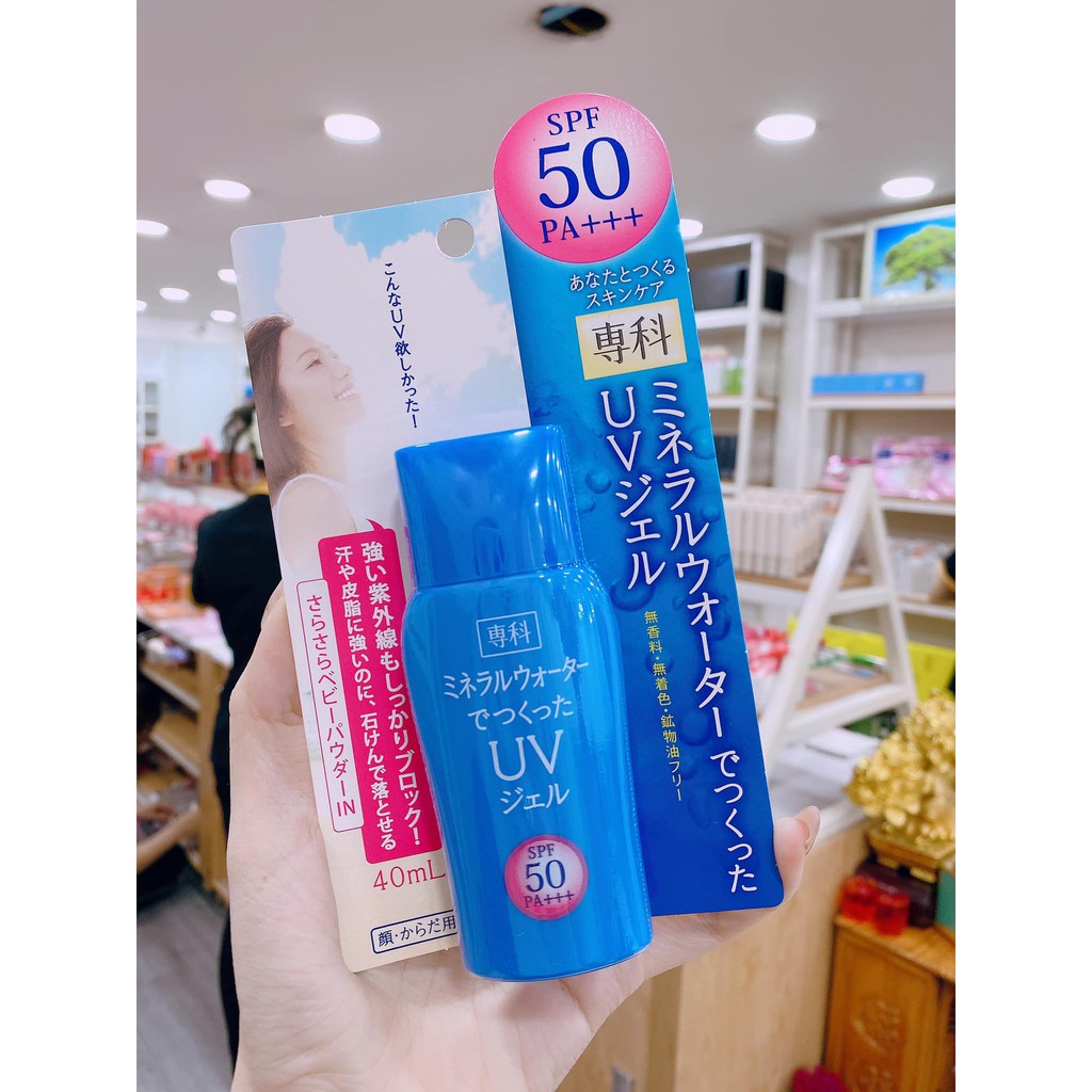 Kem chống nắng Shiseido