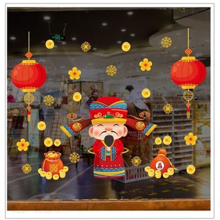 Decal trang trí tết Lala Năm Mới May Mắn có keo sẵn trang trí cửa kính và tường không gây bẩn và dễ dàng tháo dán