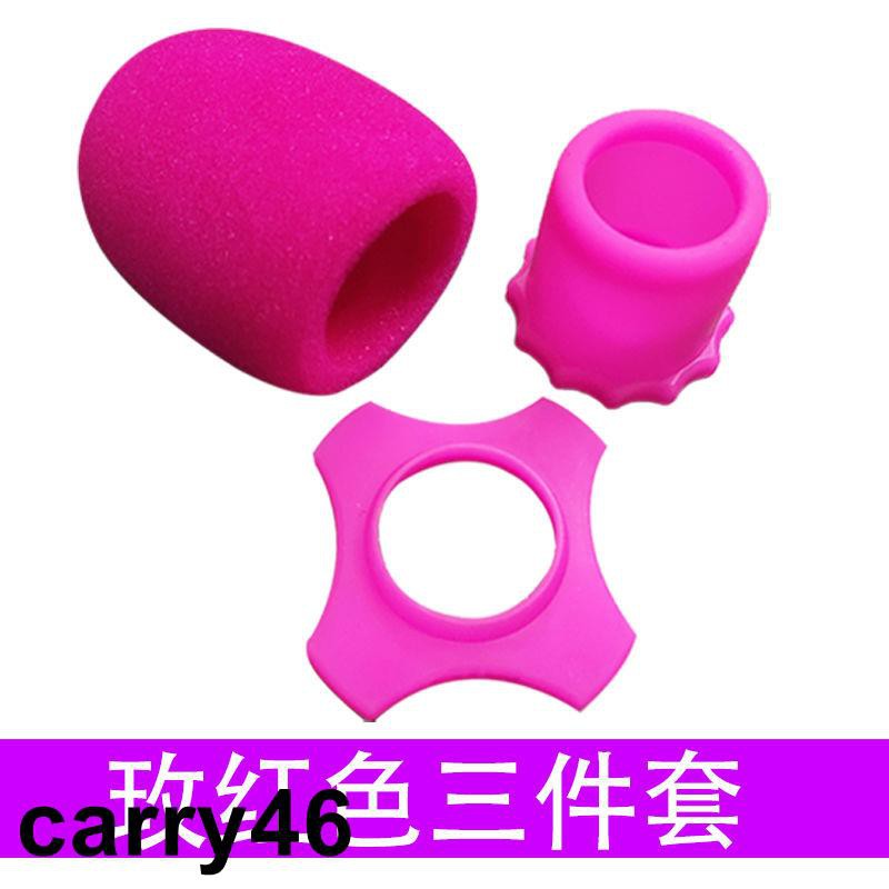 Miếng Xốp Mềm Bọc Đầu Micro Chống Rơi Tiện Dụng Đứng | BigBuy360 - bigbuy360.vn