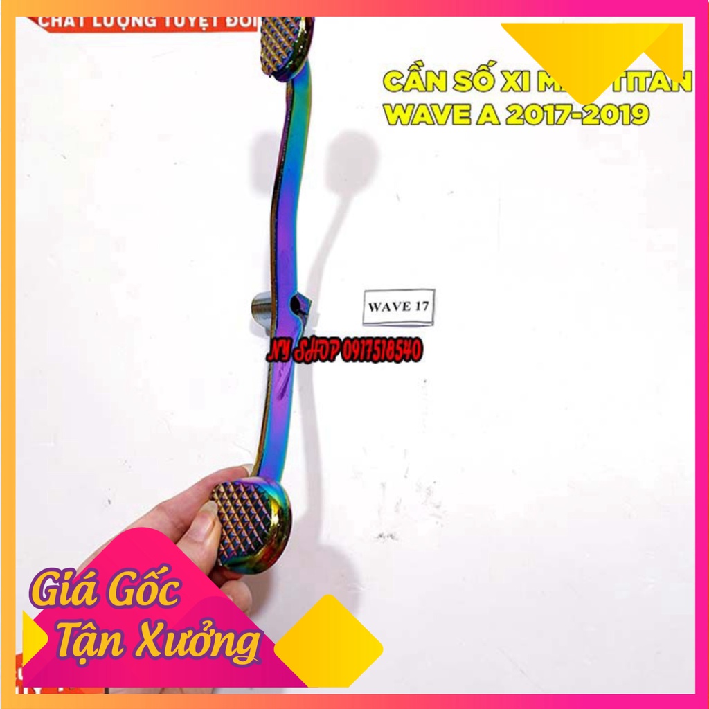 CẦN SỐ 2 CHIỀU XI TITAN 7 MÀU EXCITER 135, EX 150, WINNER V1, WAVE A 2014 - 2019 , SIRIUS , DREAM II / WAVE NHỎ  (Ả