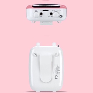 Máy trợ giảng không dây SHIDU SD-S358