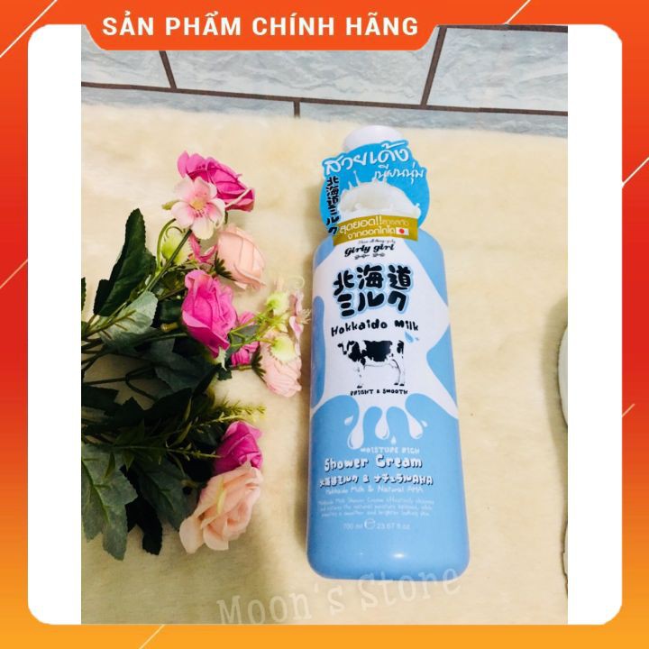 Sữa Tắm Trắng Hokkaido Milk Whitening AHA Shower Cream 700ml