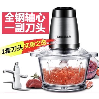 Máy xay thịt Sande cối 2L( thủy tinh và inox)
