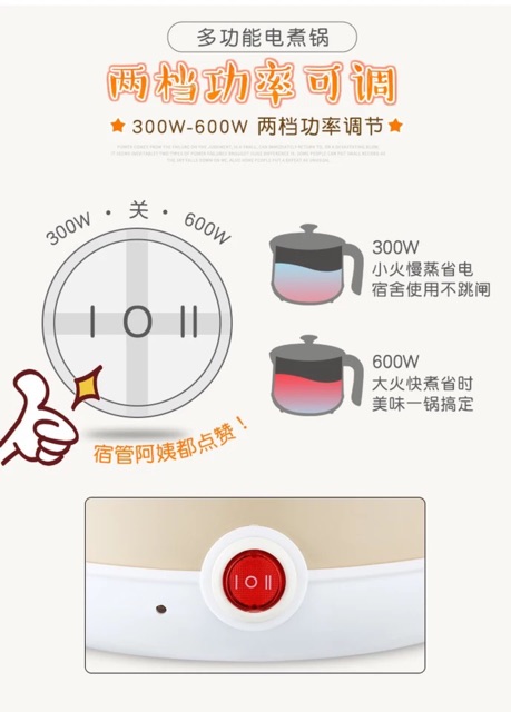 [HOMEWIN11 giảm 12%]]  Nồi , ca hấp điện đa chức năng | BigBuy360 - bigbuy360.vn