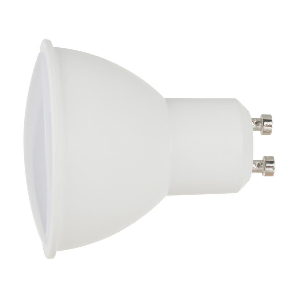 Bóng Đèn Led Thông Minh 5W Màu RGB Kèm Điều Khiển Từ Xa