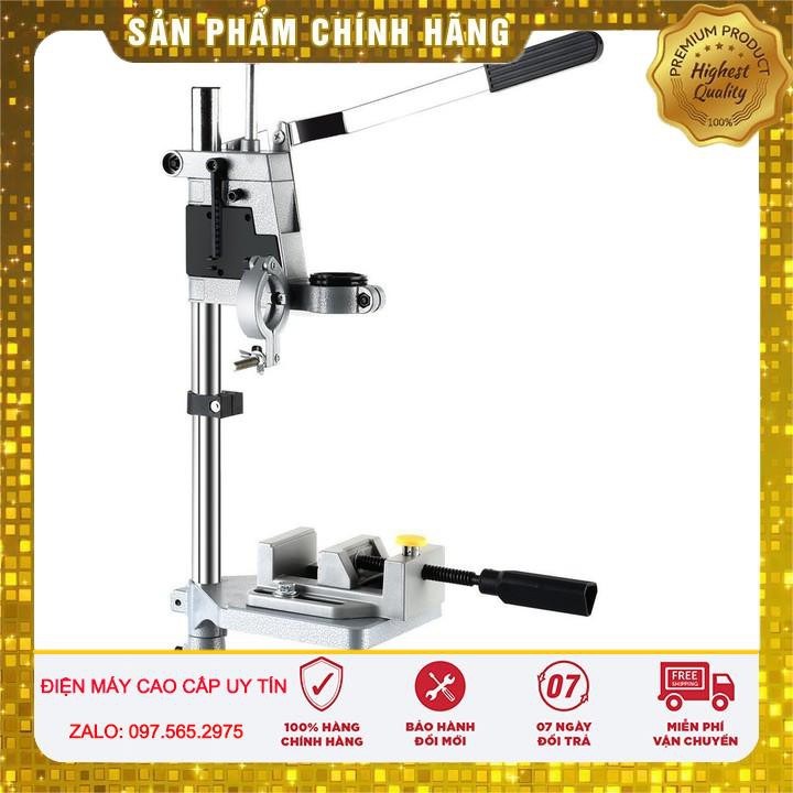 Chân đế máy khoan bàn có ê tô -2 tầng hàng chính hãng