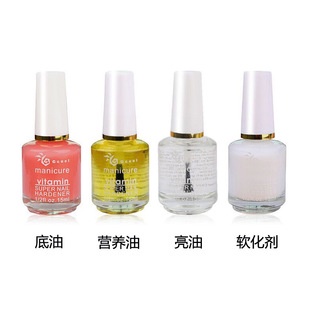 Bút Cung Cấp Dưỡng Chất Chống Da Chết Nuôi Dưỡng Móng Tay Kèm 15 Đầu Thay Thế