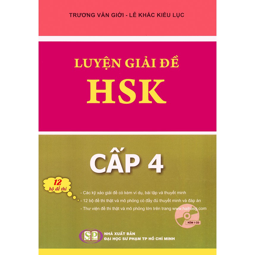 Sách - Luyện giải đề HSK - cấp 4
