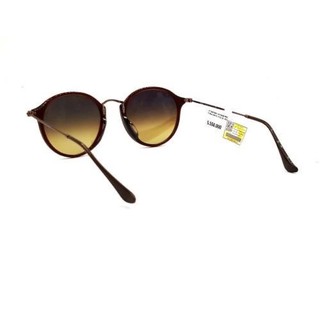 Kính Mát Rayban RB2447/F
