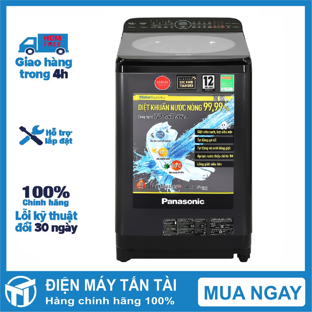 Máy giặt Panasonic Inverter 9.5 Kg NA-FD95V1BRV  Hẹn giờ giặt, Khóa trẻ em, Sấy gió - giao hàng miễn phí HCM