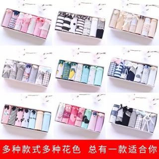 Set 7 quần chip cotton cực xinh