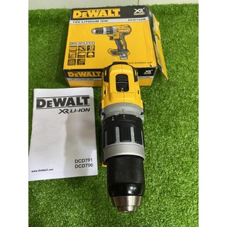 thân máy khoan pin dewalt DCD796