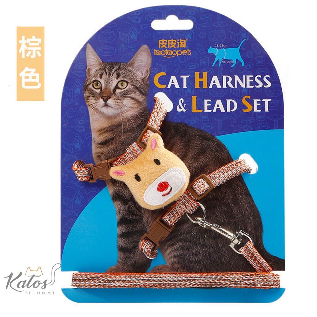 Dây dắt yếm hình thú bông siêu cute cho chó mèo