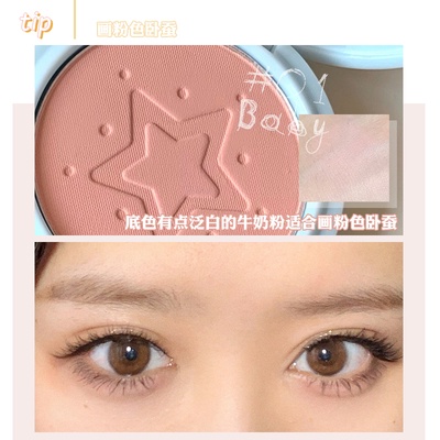 Phấn Má Hồng JILL LEEN Màu Ngọc Trai Lấp Lánh Tự Nhiên