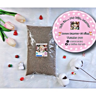 Cát Ấn Độ khử mùi tốt (buddy nâu - ấn) lót chuồng cho hamster, bear, ww, robo v.vv