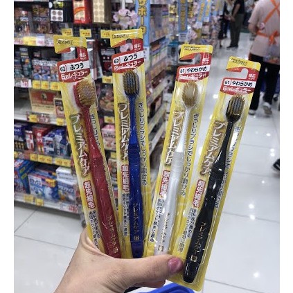 Bàn chải đánh răng lông mềm Ebisu Nhật Bản