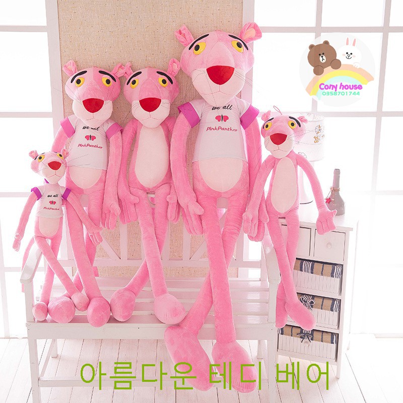 Gấu bông báo hồng pinky [FREESHIP] 🌈 70cm 1m 1m3 1m5 TẶNG móc khóa - Cony