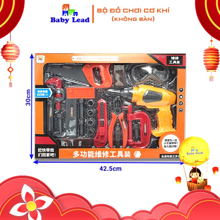 Đồ chơi trẻ em BaByLead Bộ đồ chơi cơ khí sửa chữa cho bé ( Máy Khoan Có Pin - Khoan Thật ) Loại không có bàn To - Đẹp