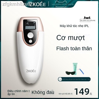 [SẴN-RẺ] ○♣☼zkoee laser thiết bị triệt lông tại nhà điểm đóng băng nách bộ phận riêng môi toàn thân lâu dài tạo tác nữ