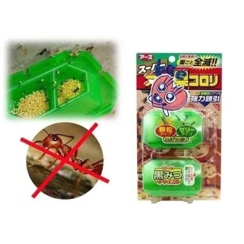 Diệt kiến (Nhật bản)