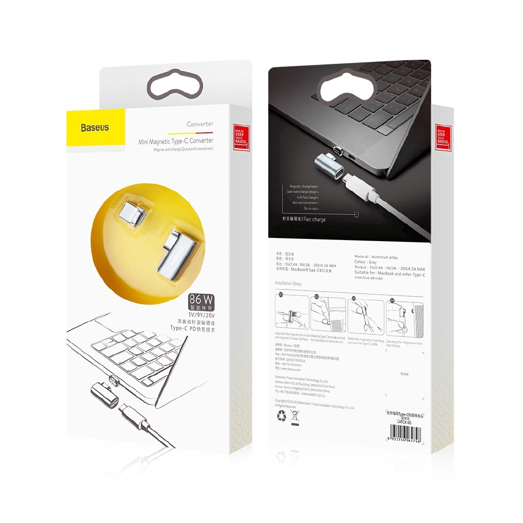 Đầu chuyển đổi USB Type C từ tính Baseus Mini Magnetic Type-C Converter cho Macbook Pro 16-17