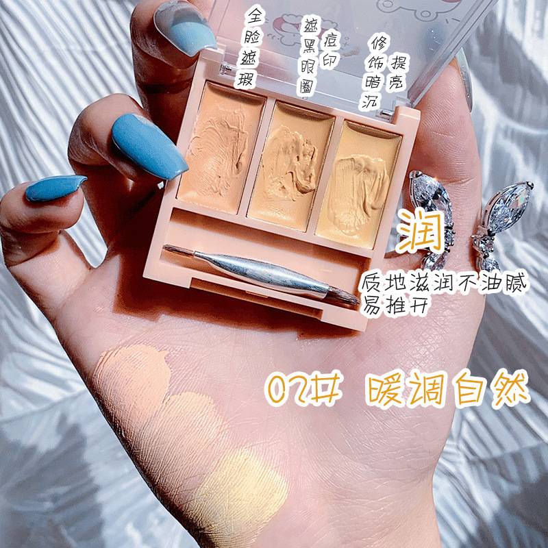 (Hàng Mới Về) Kem Che Khuyết Điểm Làm Đẹp Thương Hiệu Pinki Skum | BigBuy360 - bigbuy360.vn