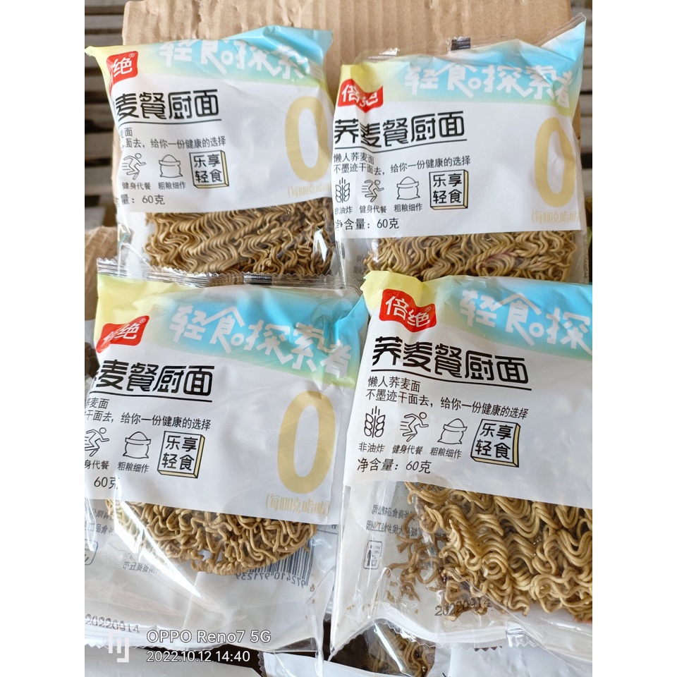 [ Sẵn hàng ] Mì kiều mạch soba không chiên gói 60gr/ mỳ trộn/ mỳ ăn liền/ mỳ thả lẩu