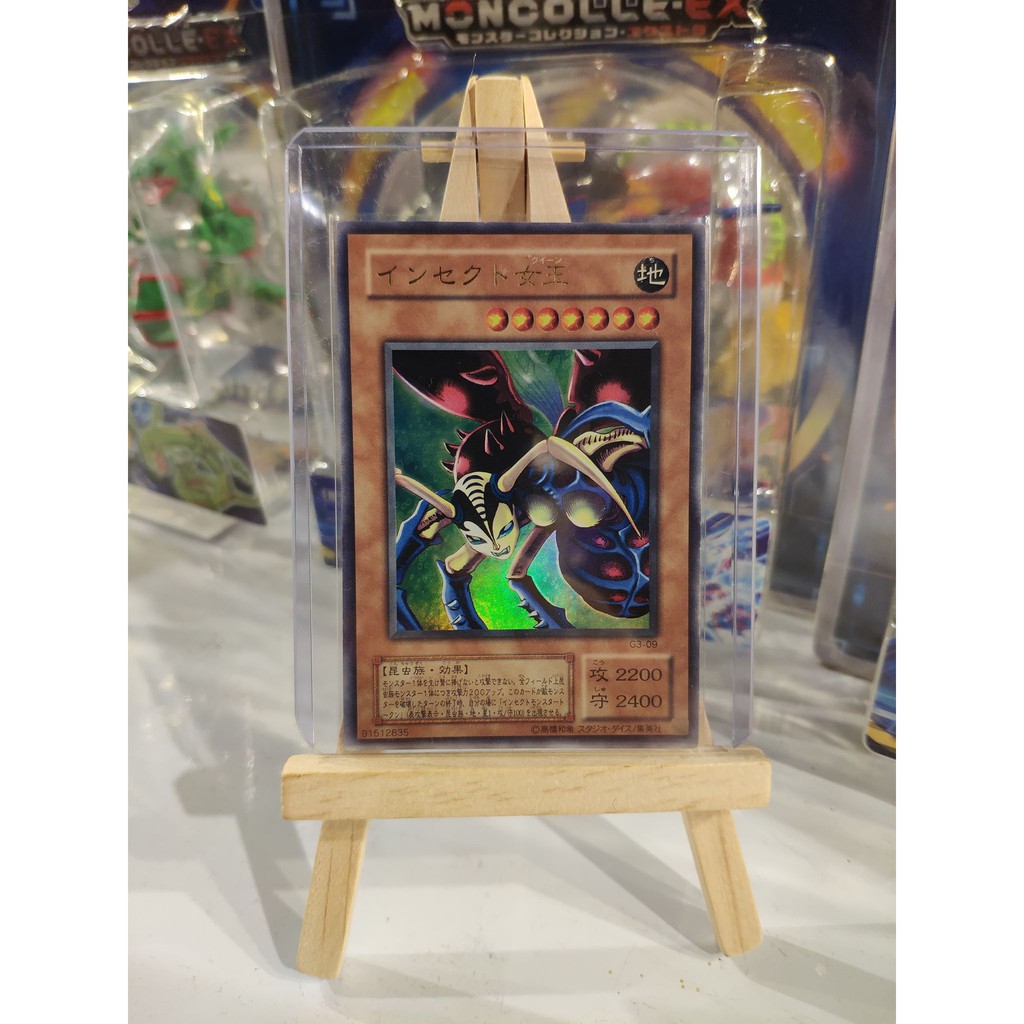[ card cổ từ 1999 ] Lá bài thẻ bài Yugioh Nữ chúa côn trùng Insect Queen  – Ultra Rare - Tặng bọc bài nhựa bảo quản