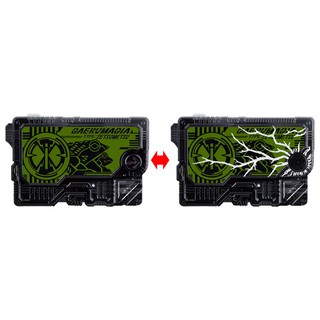 MÔ HÌNH ZETSUMERISE KEY SET 2
