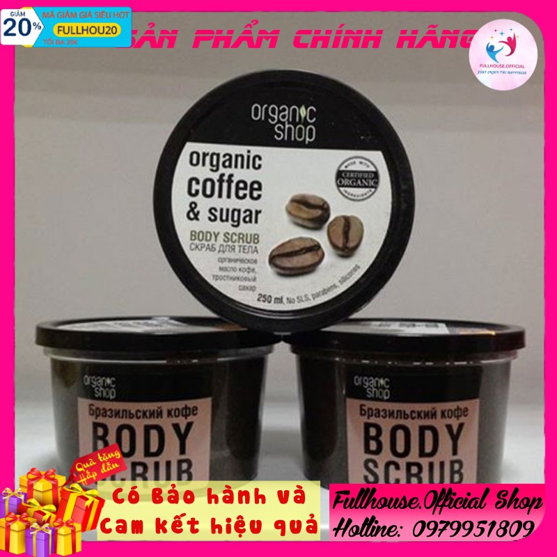 (Hàng chuẩn Nga) Muối Tẩy Tế Bào Chết Toàn Thân Organic Shop dạng muối hạt Organic Coffee & Sugar Body Scrub 250ml