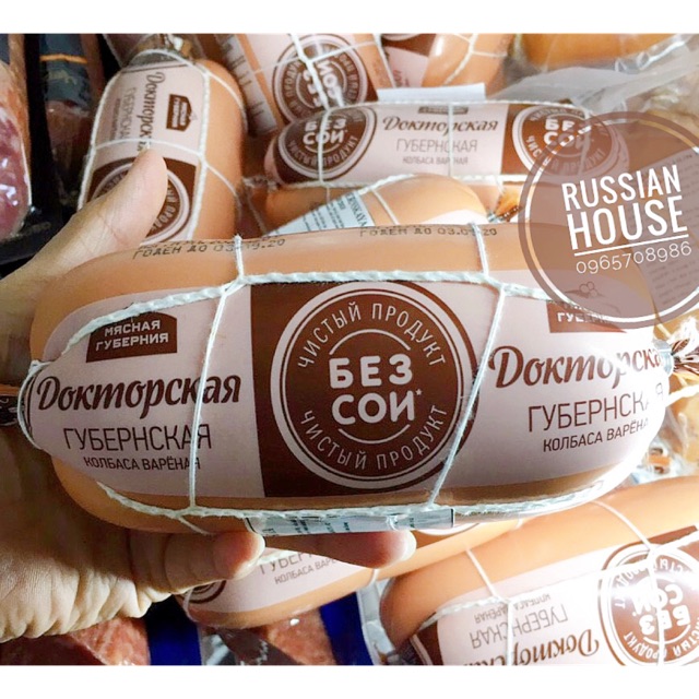 GIÒ NGA DOCTOR/500gr