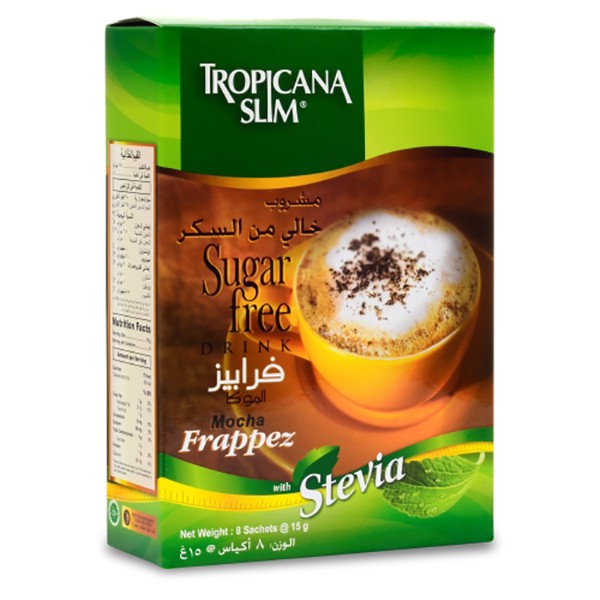 Cà phê ăn kiêng không đường chiết xuất từ lá cỏ ngọt Tropicana Slim Mocha 120g (8 x 15g)