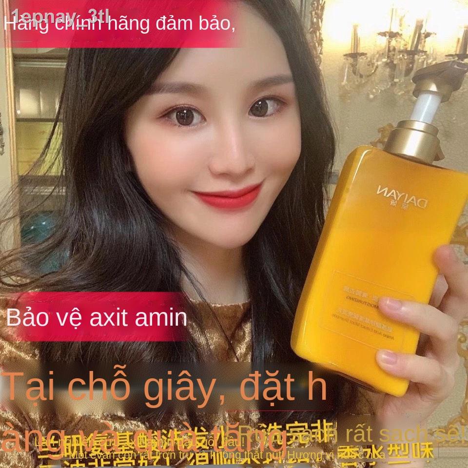 ◊✻Dầu gội xả chính hãng Lanyan dành cho nam và nữ cải thiện dịu nhẹ tình trạng ngứa đầu, gàu, kiểm soát