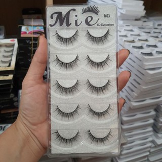 Mi KUN ......Mie