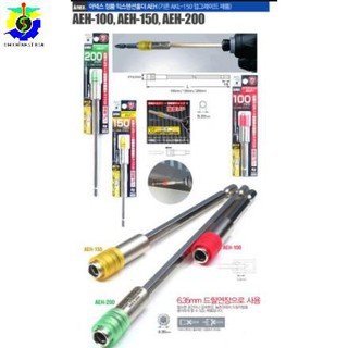 Mũi vít nối dài Anex AEH-200