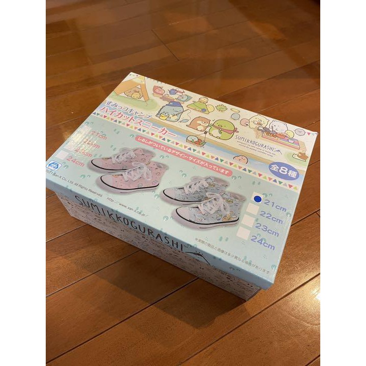 Giày Sneaker Women in hình hoạt hình Gấu SUMIKKO GURASHI  - Hiệu SANRIO