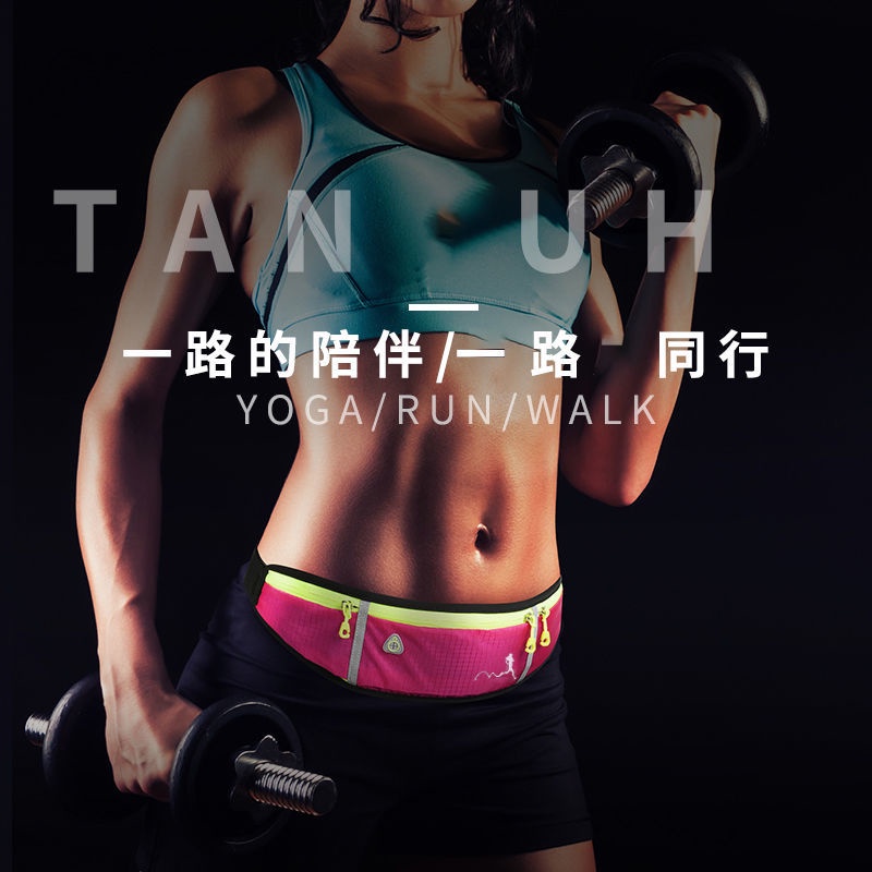 Túi Đựng Điện Thoại Đeo Hông Siêu Mỏng Chống Thấm Nước Chất Lượng Cao