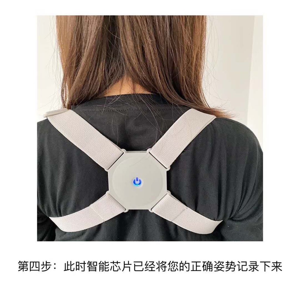 Đai Chống Gù Lưng Trẻ Em, Thiết Bị Chống Gù Nắn Chỉnh Tự Động - Cảnh Báo Khi Sai Tư Thế
