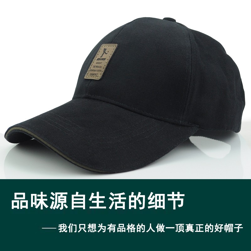 Nón Lưỡi Trai Thể Thao Thời Trang Mùa Hè Hàn Quốc Cho Nam Nữ